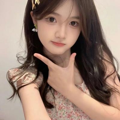 风流下女