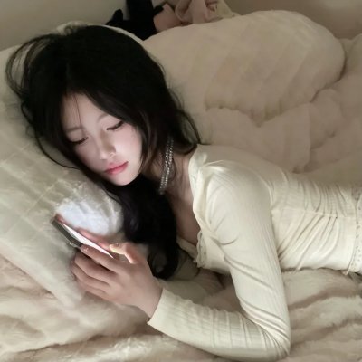 妳是我的姐妹